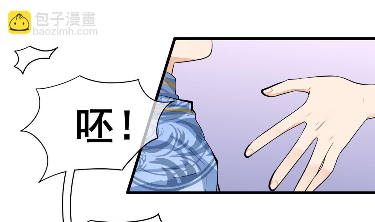 第三季 第302话 有仇必报68