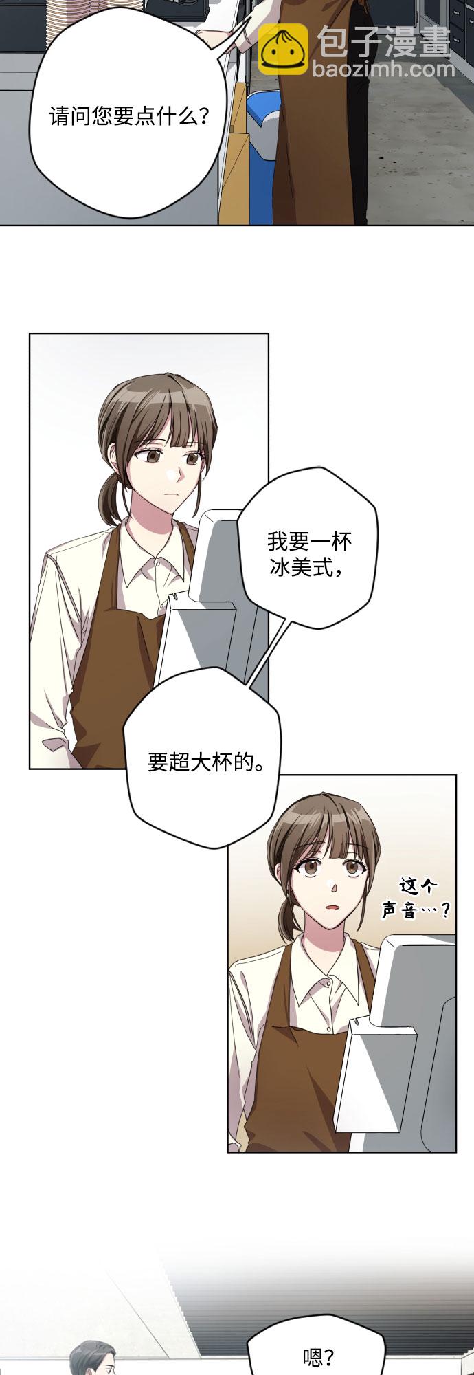 第1话23