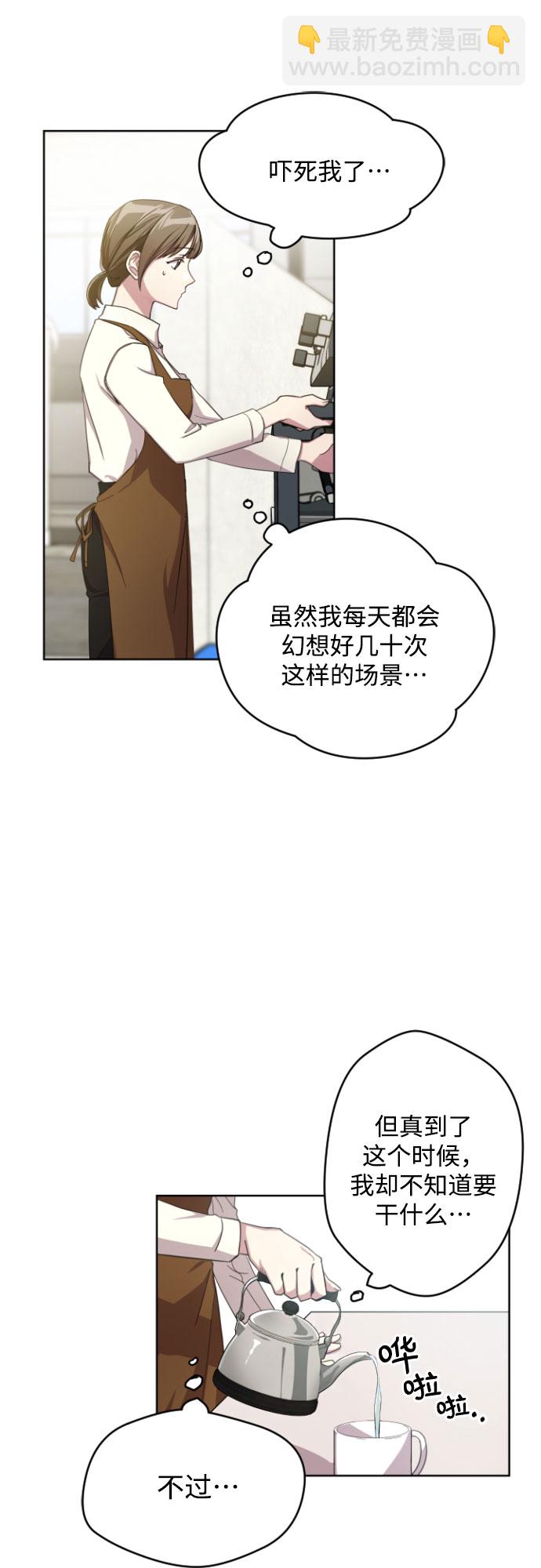 第1话28