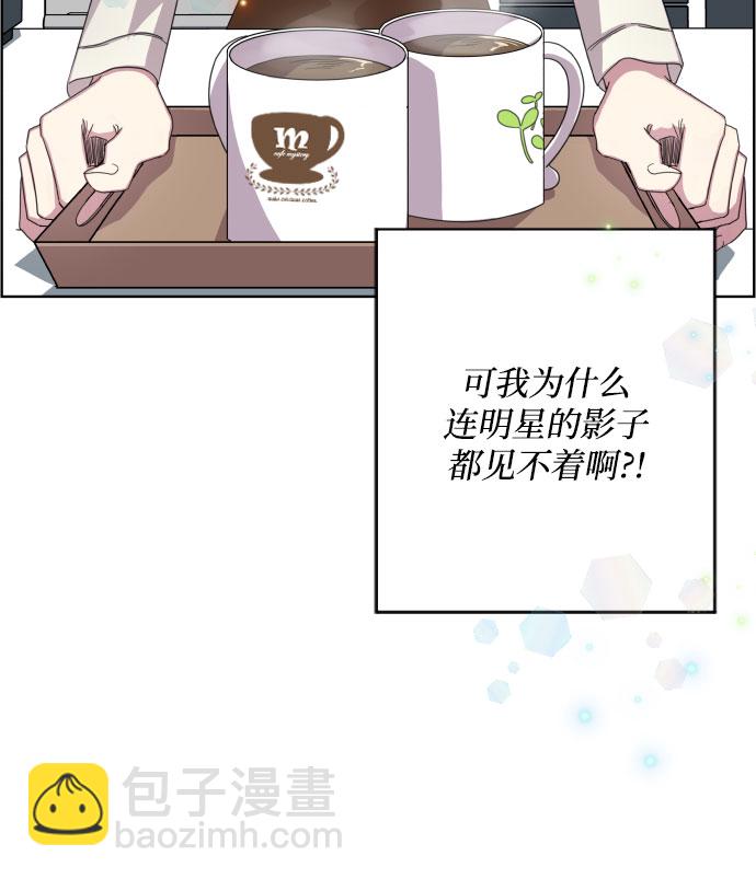 第1话3