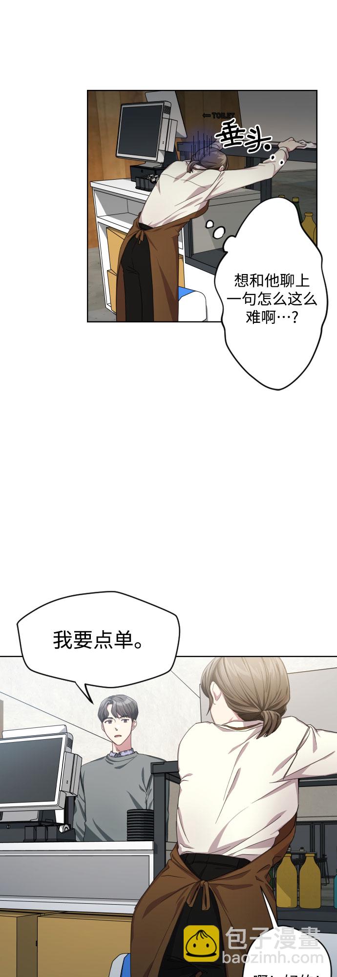 第1话35