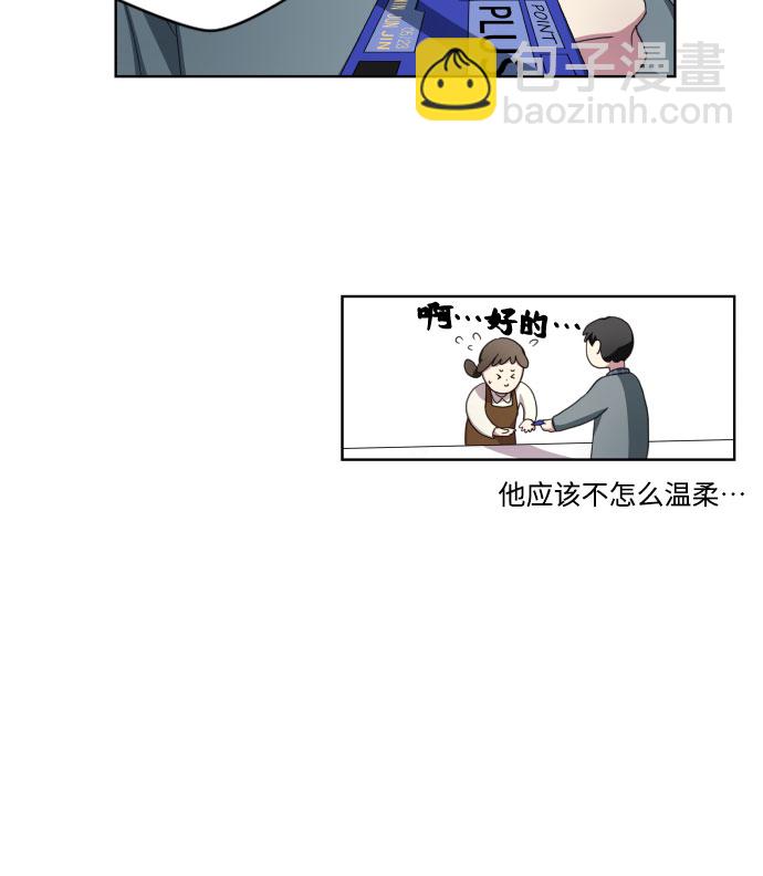 第1话39