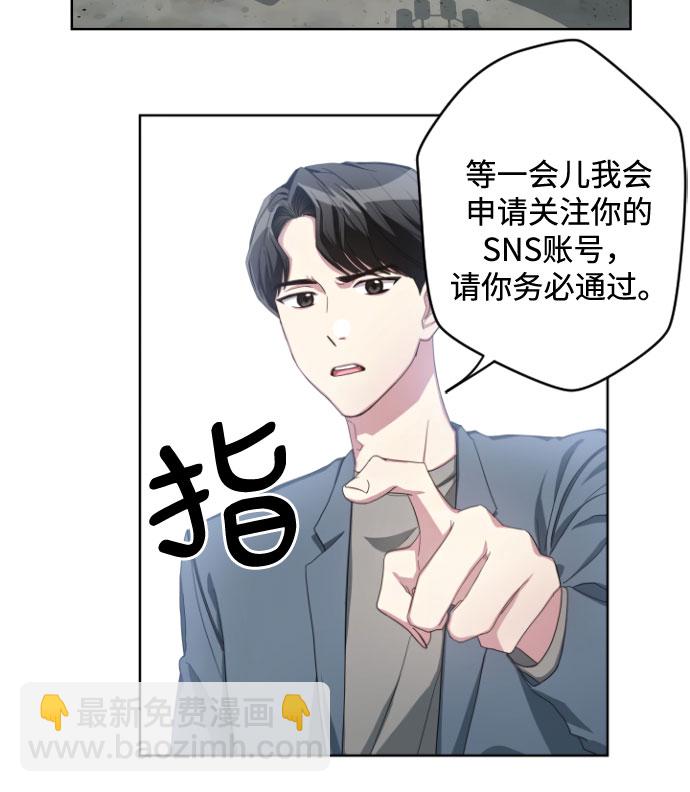 第2话25