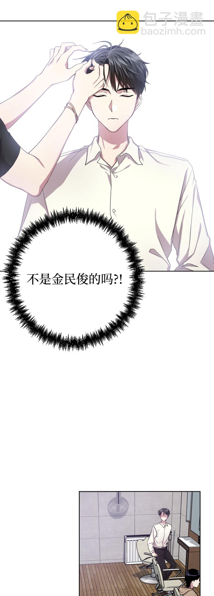 第3话1