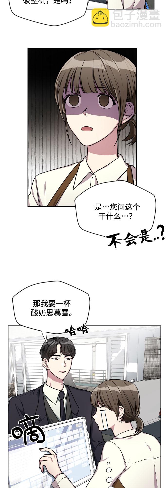 第4话19