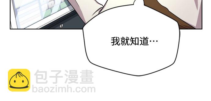 第4话20