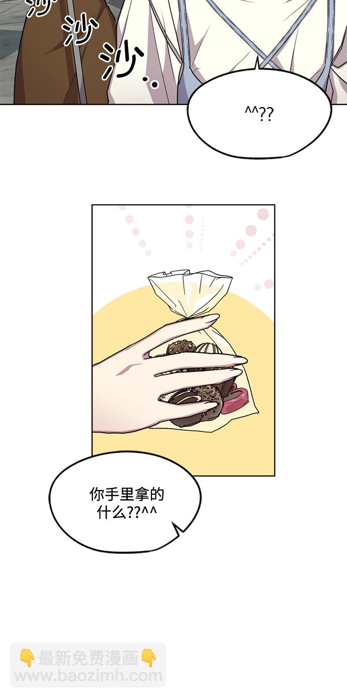 第5话14