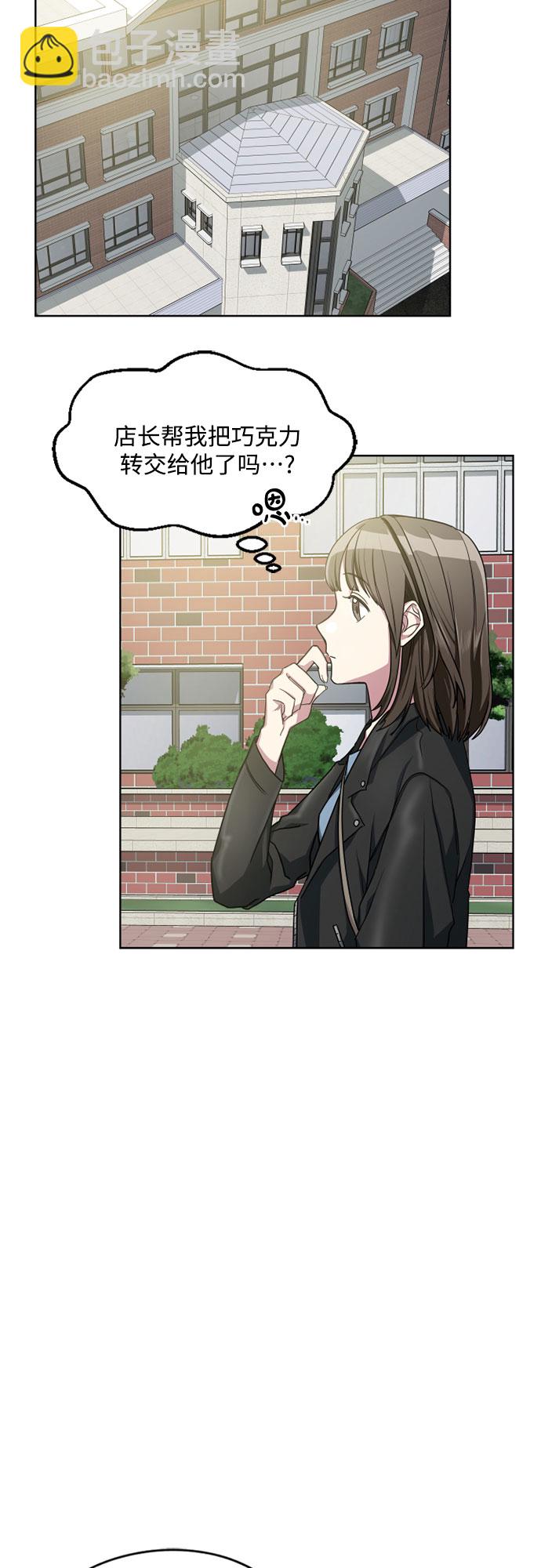 第5话19