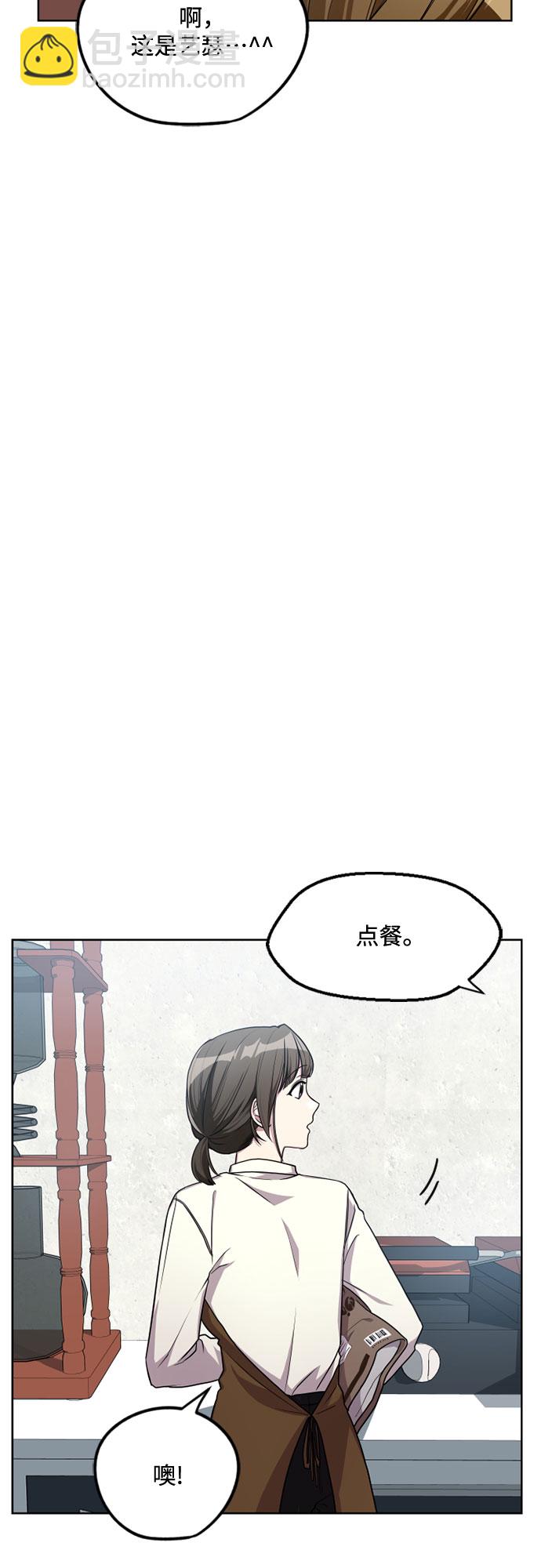 第5话22