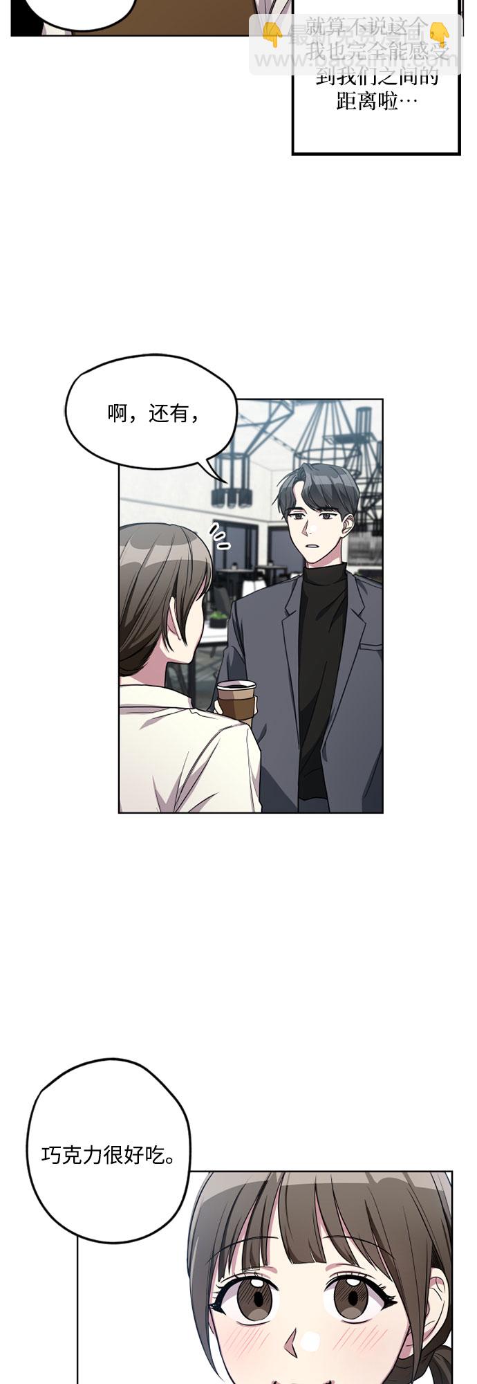 第5话31
