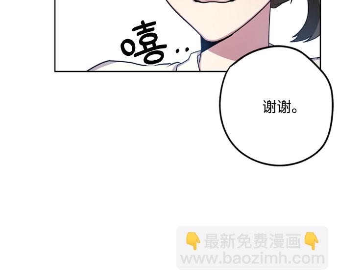 第5话32