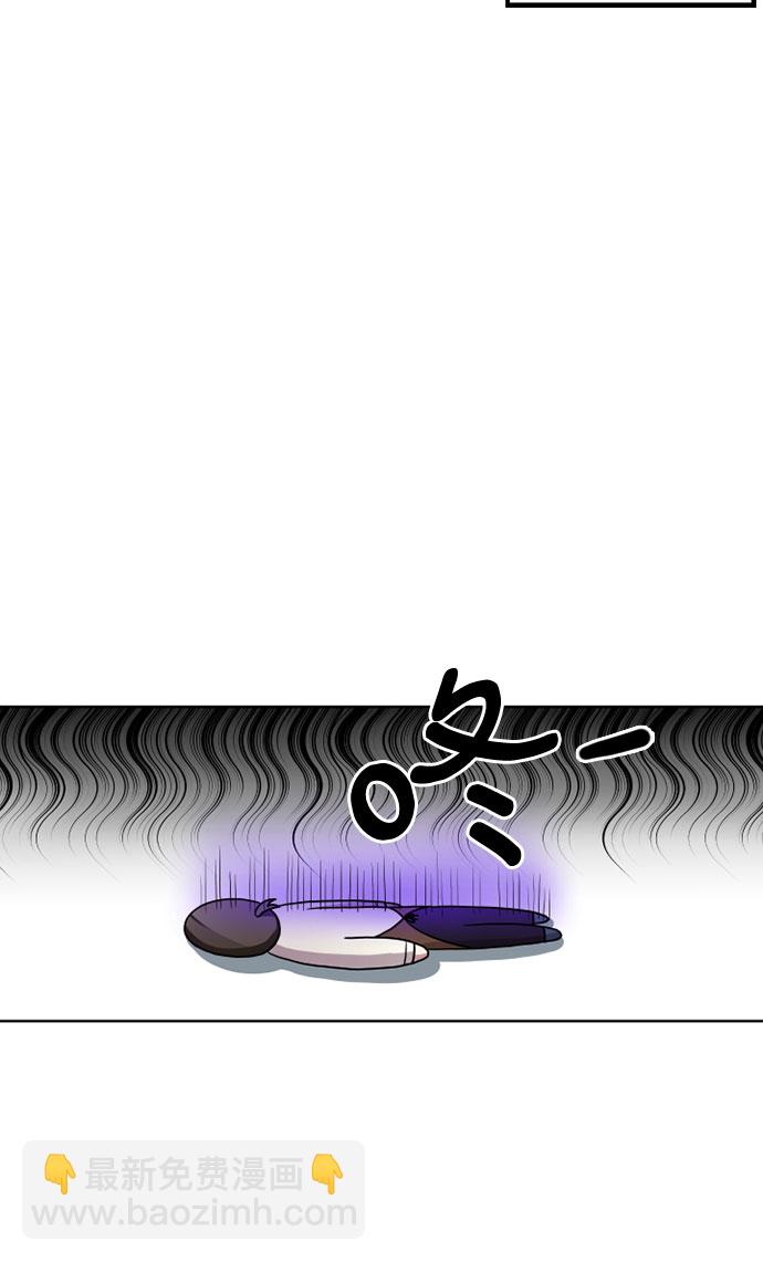 第5话8