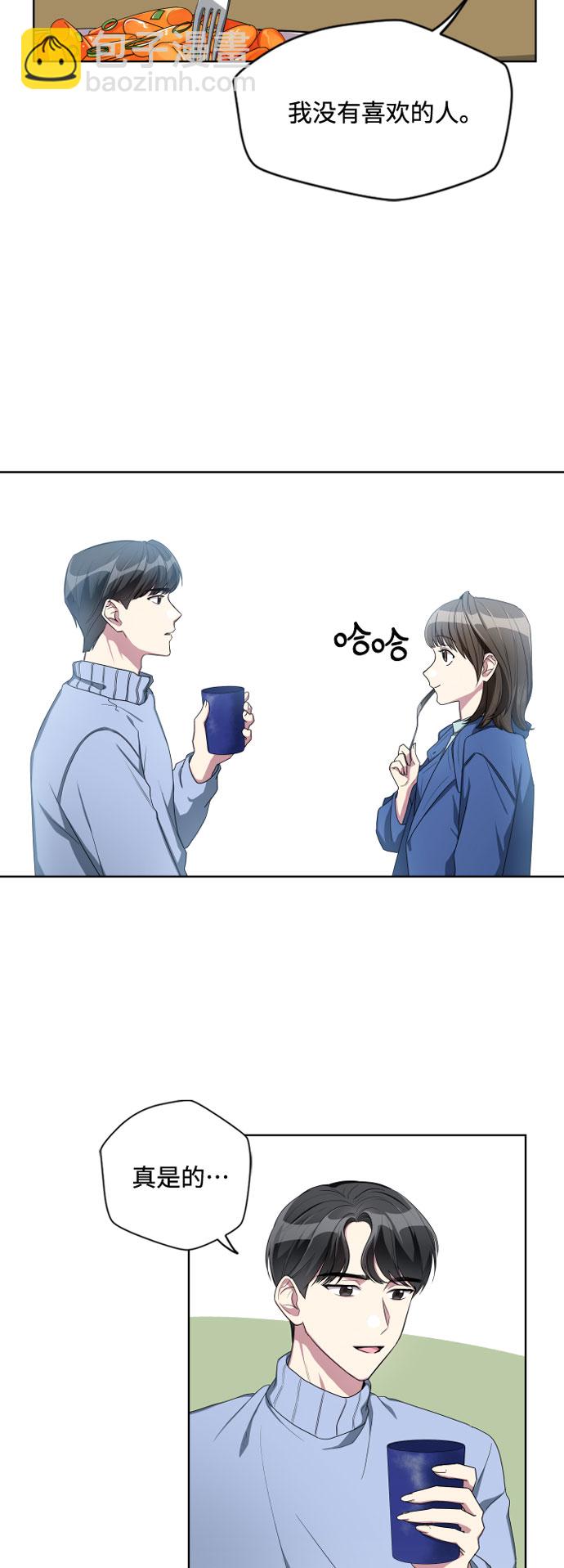 第7话13