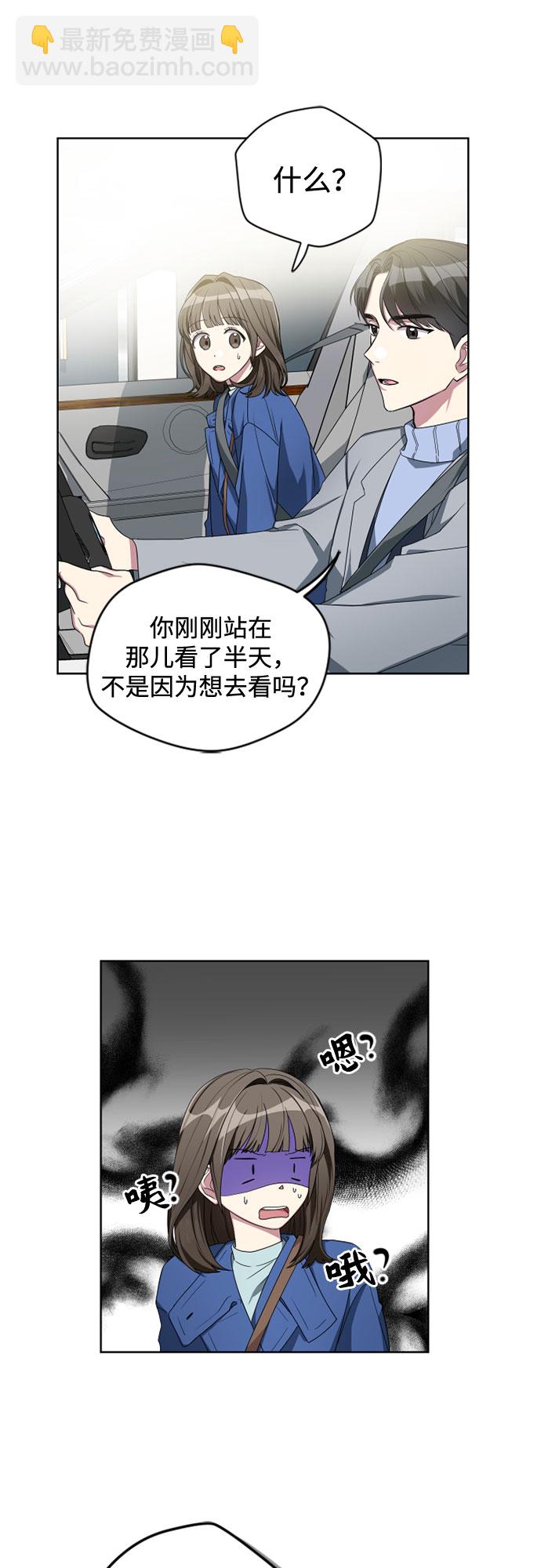 第7话18