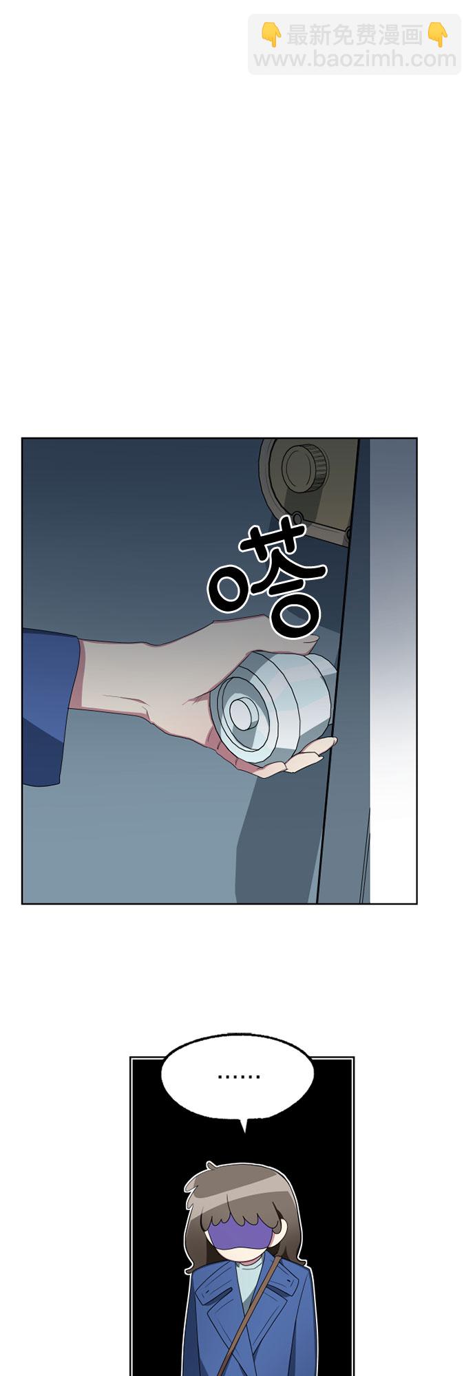 第7话24