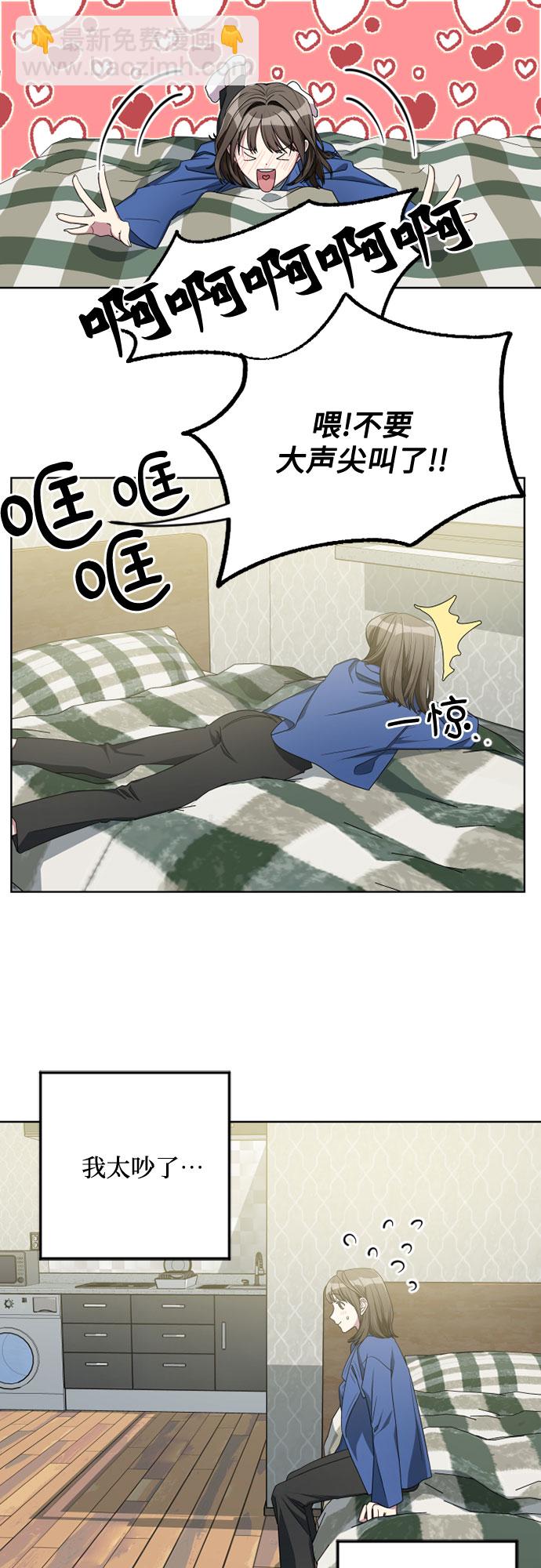 第7话30