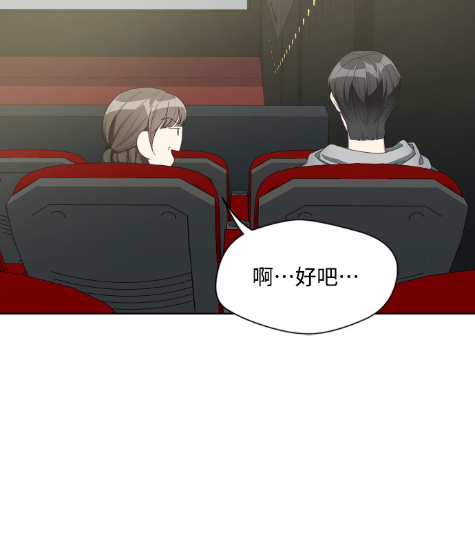 第8话11