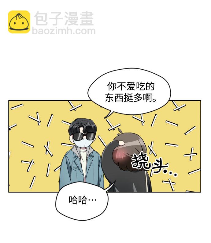 第8话5