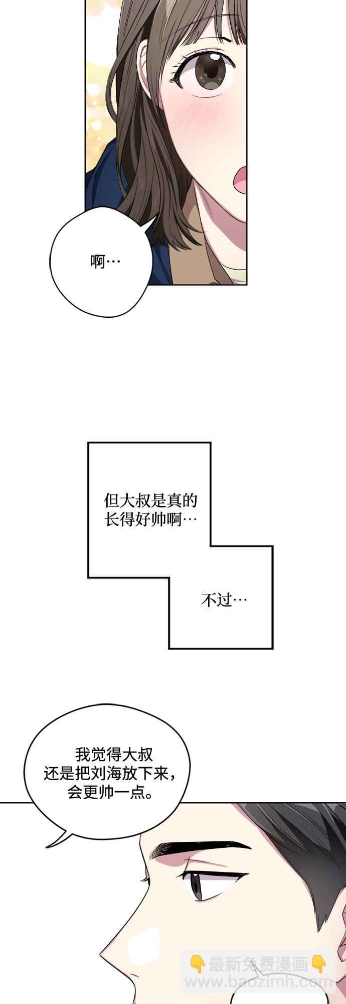 第10话10