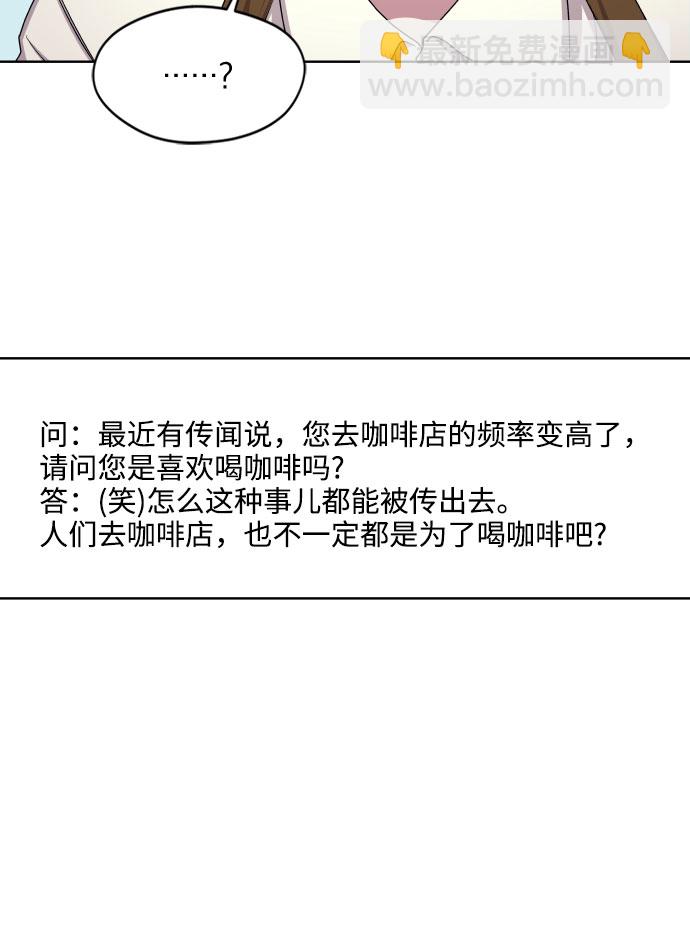第10话14
