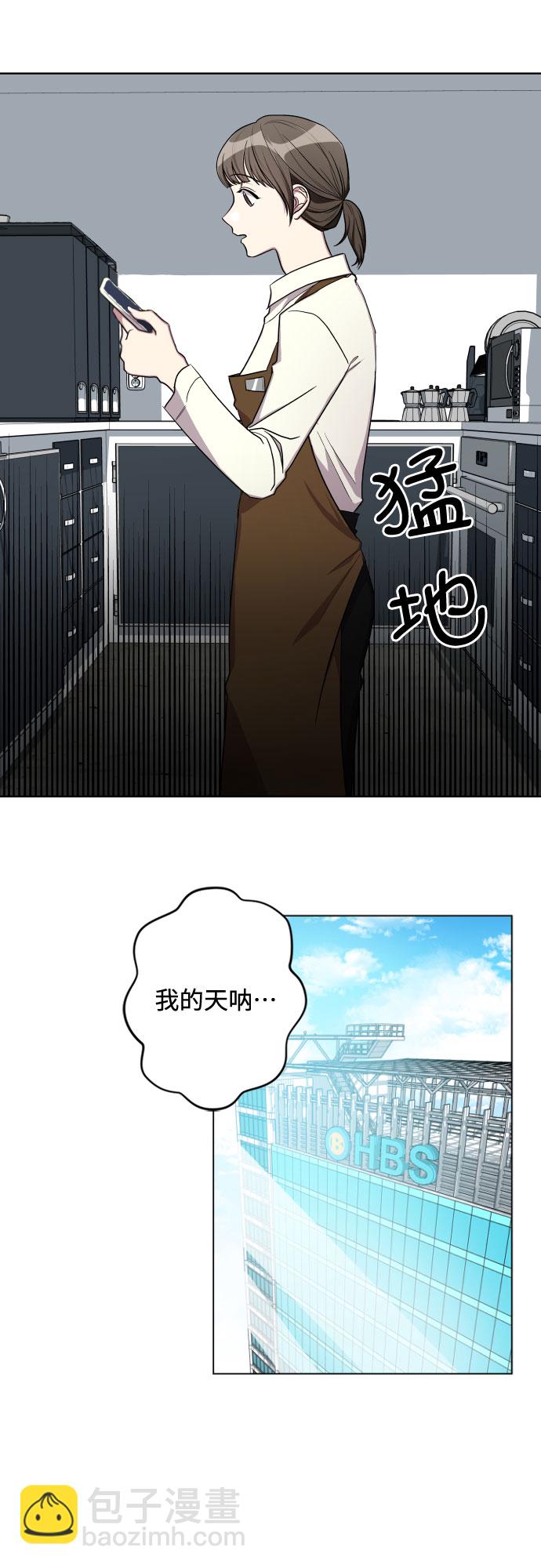 第10话15