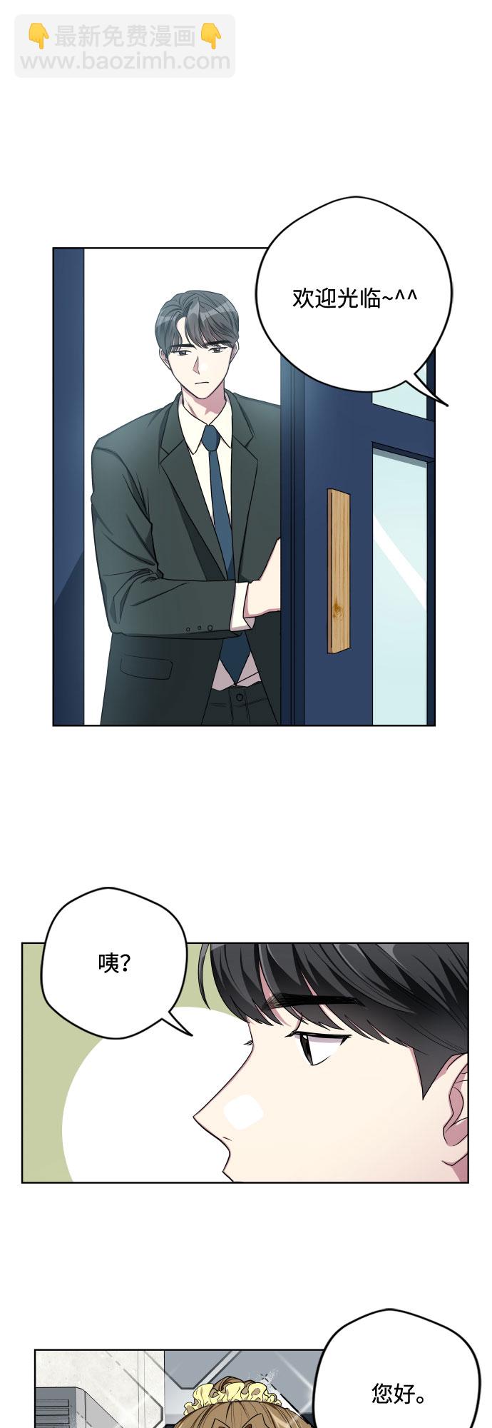 第10话16