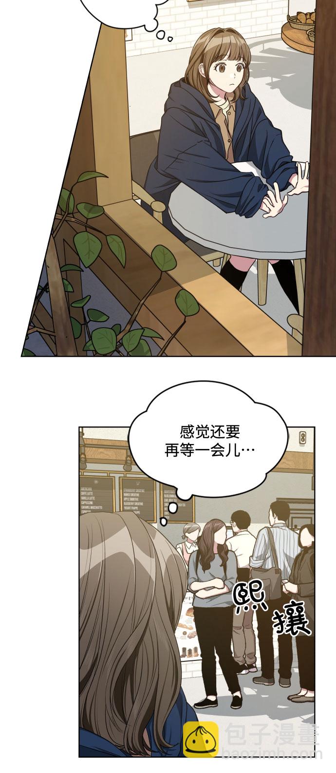 第10话2
