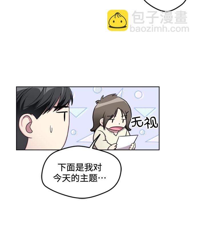 第10话20