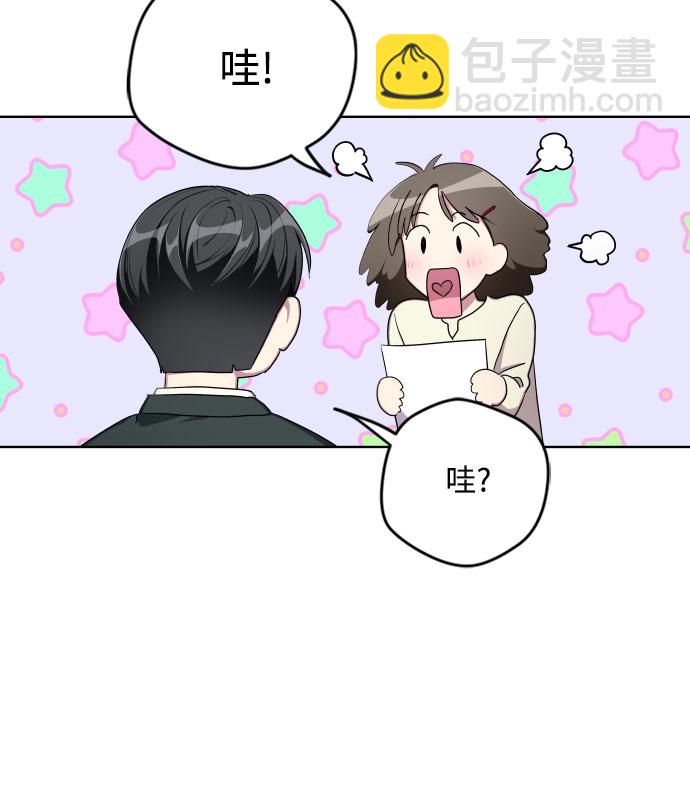 第10话23