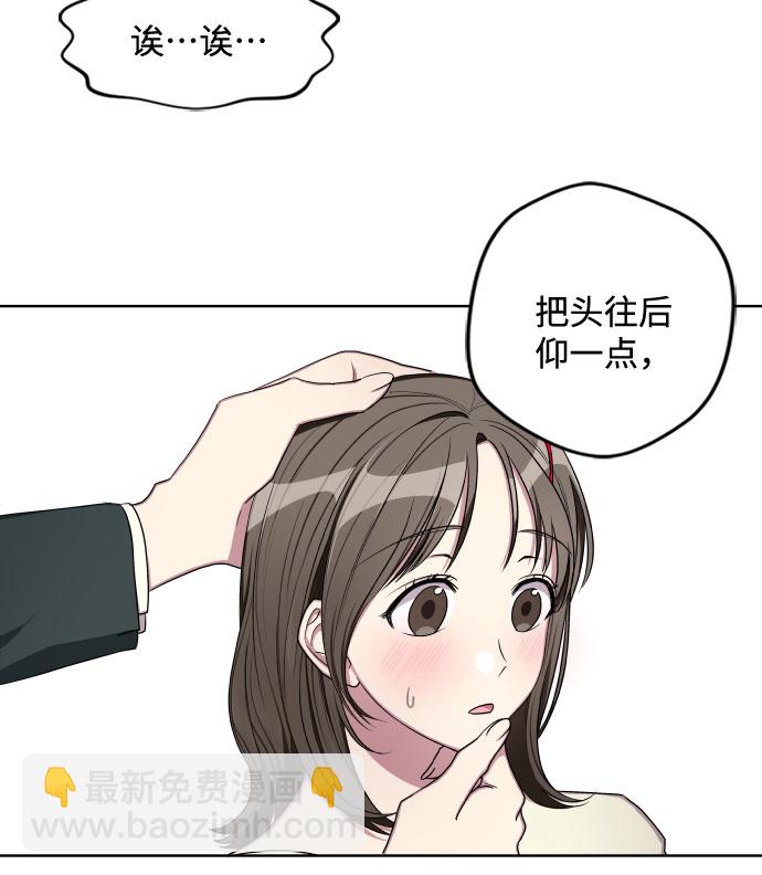 第10话26