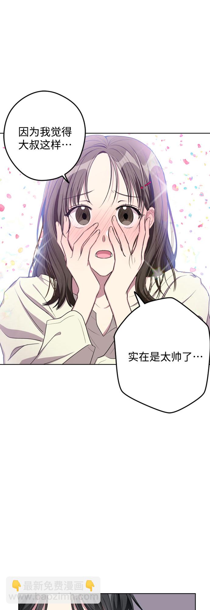 第10话34