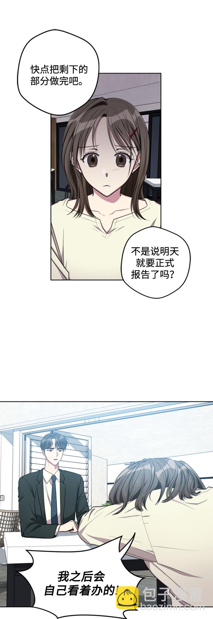 第10话36