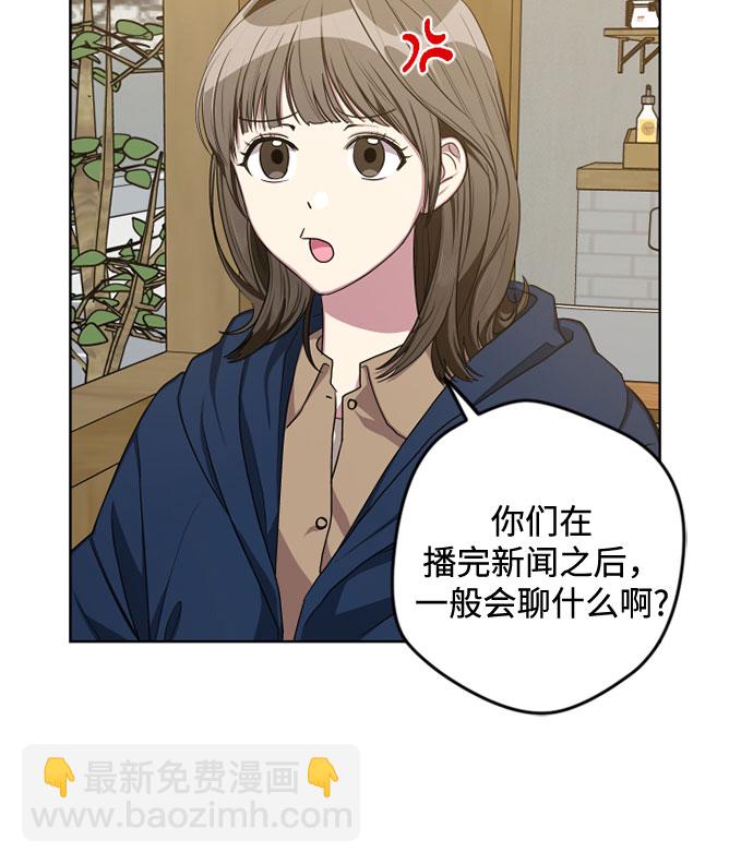 第10话8