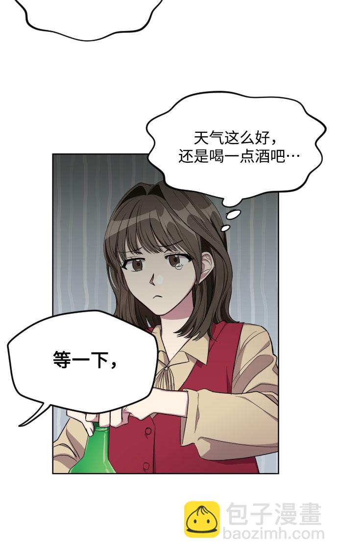 第11话15