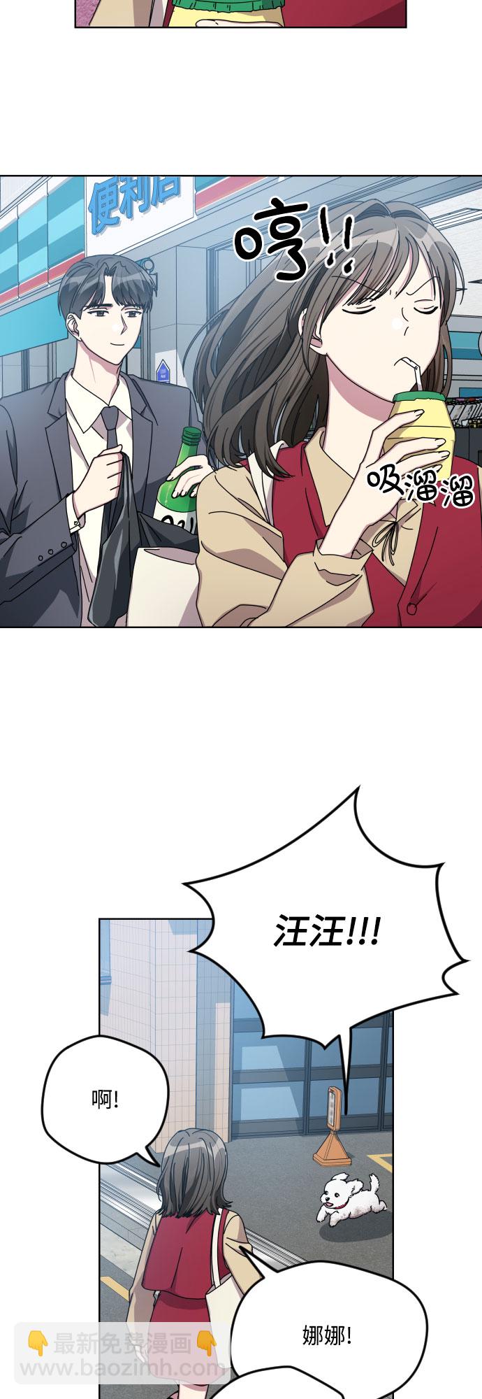 第11话17