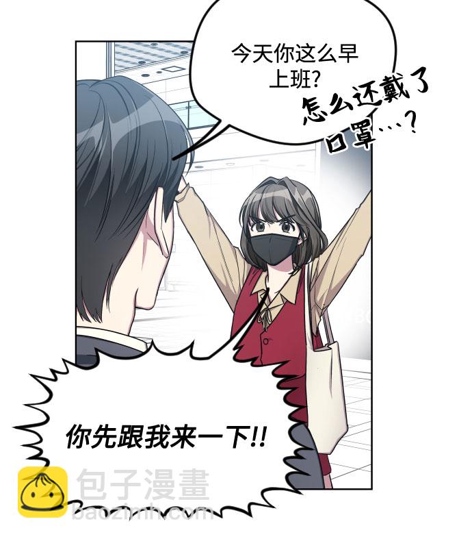 第11话2
