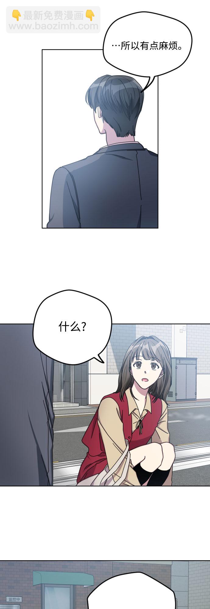 第11话22