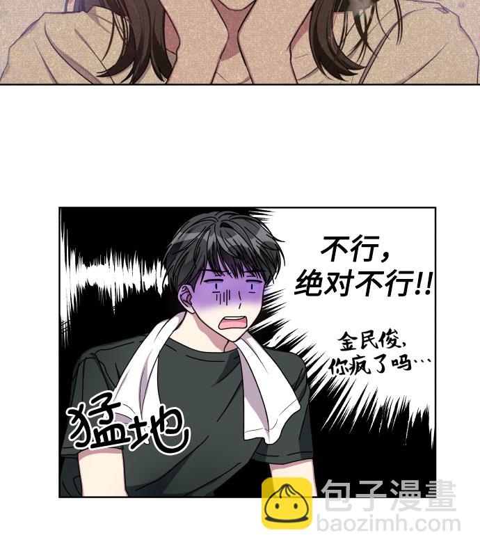 第11话27