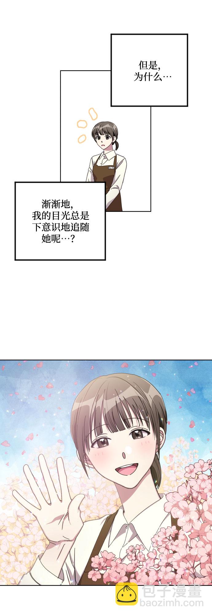 第11话31