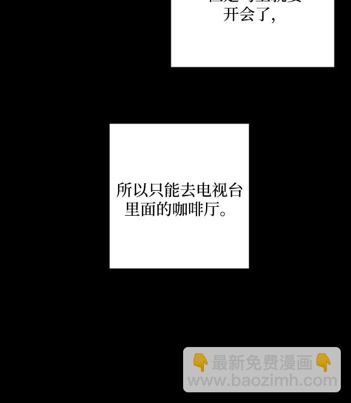 第12话26