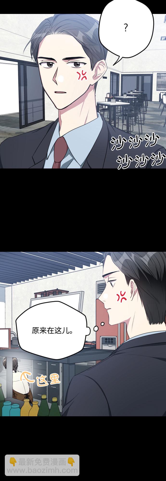 第12话28