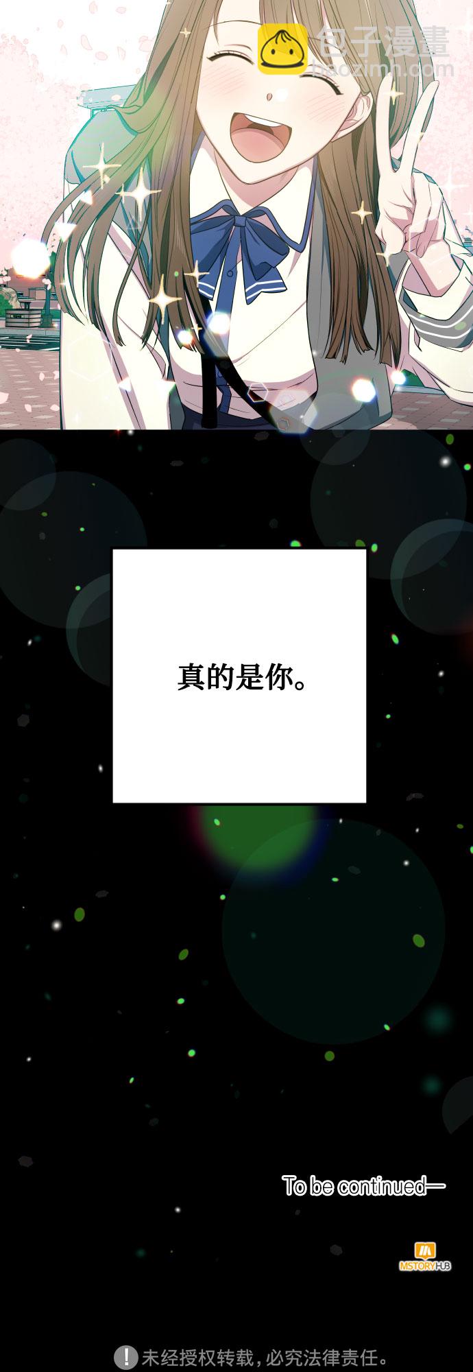 第12话35