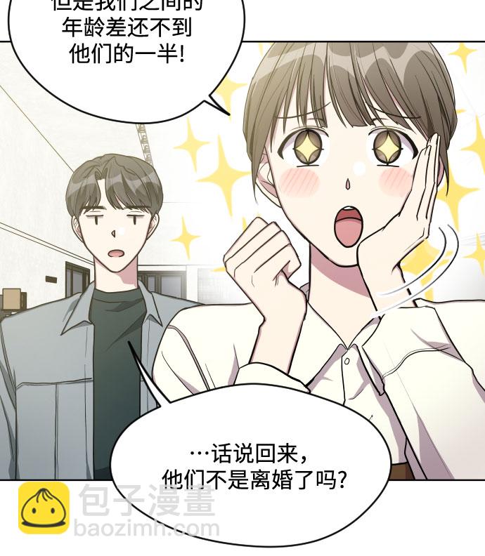 第12话5