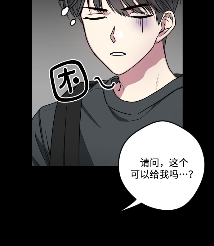 第13话13