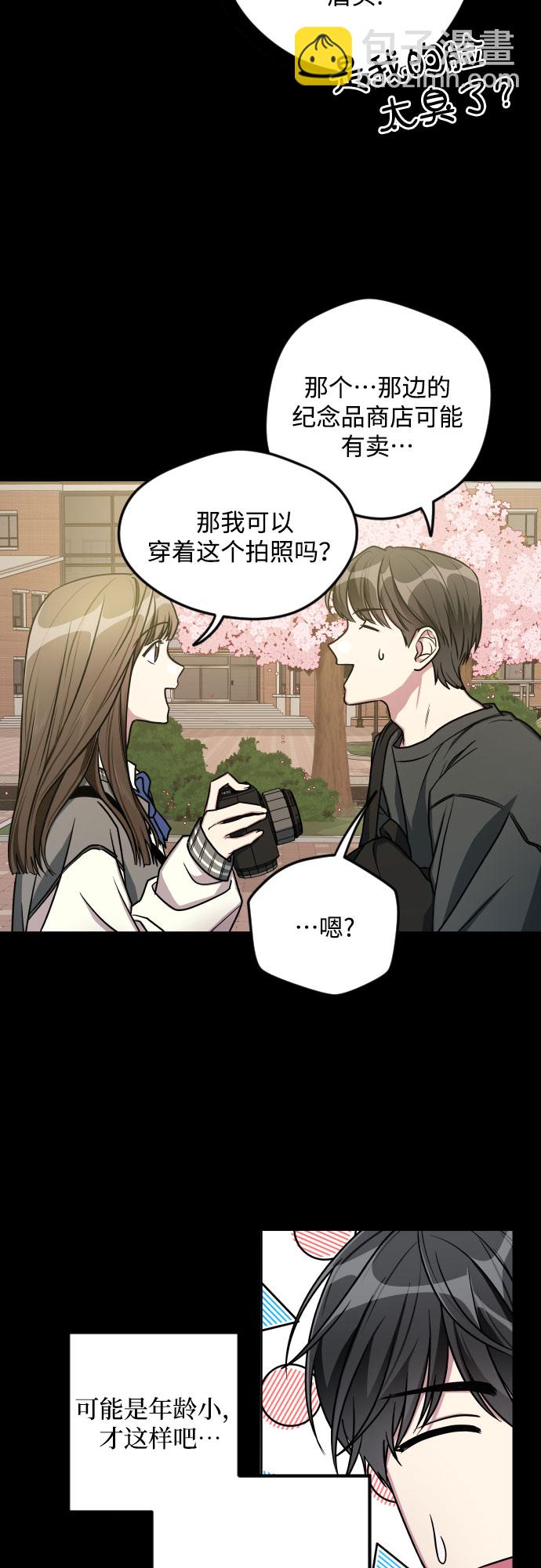 第13话15