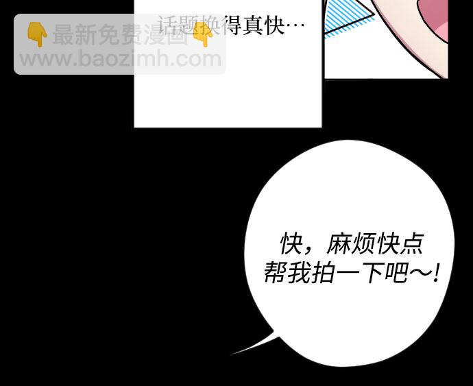 第13话16