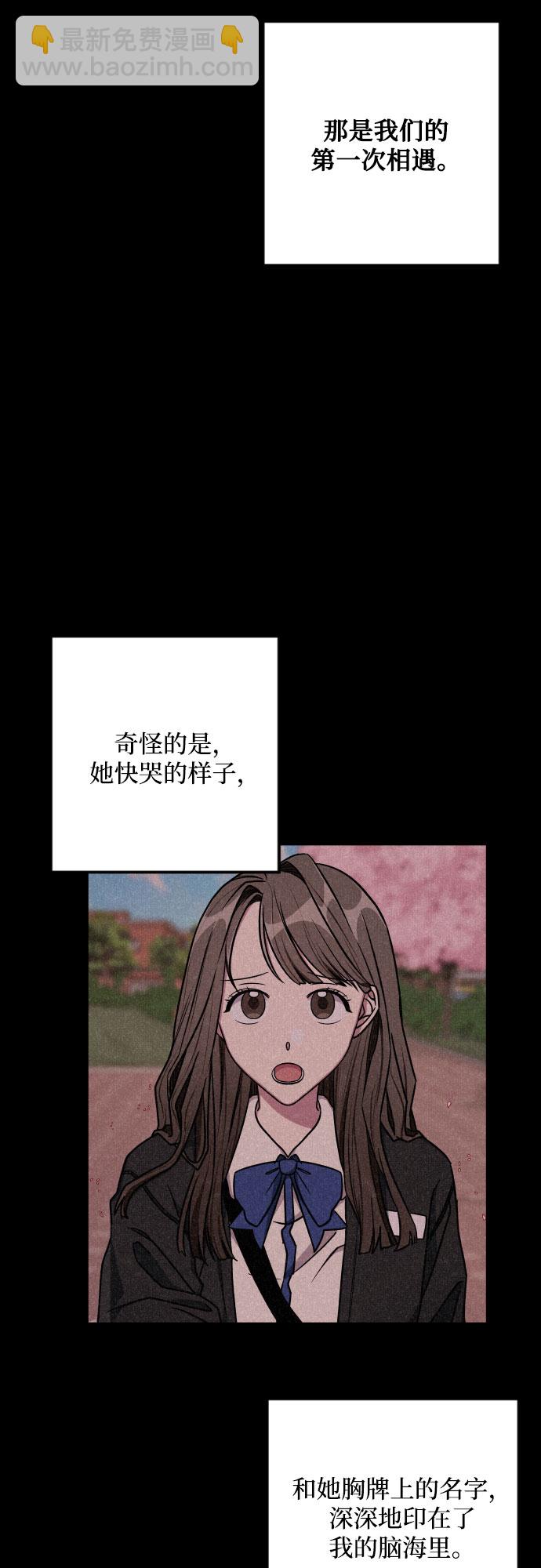 第13话21