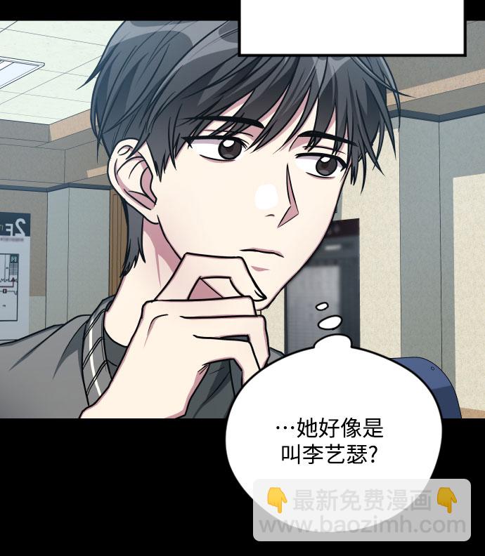 第13话22