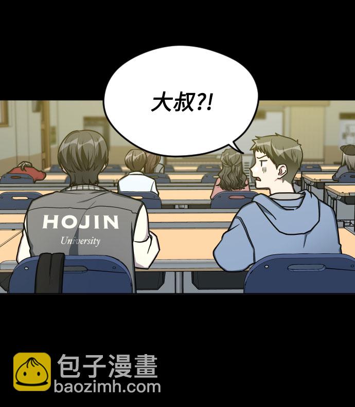 第13话25