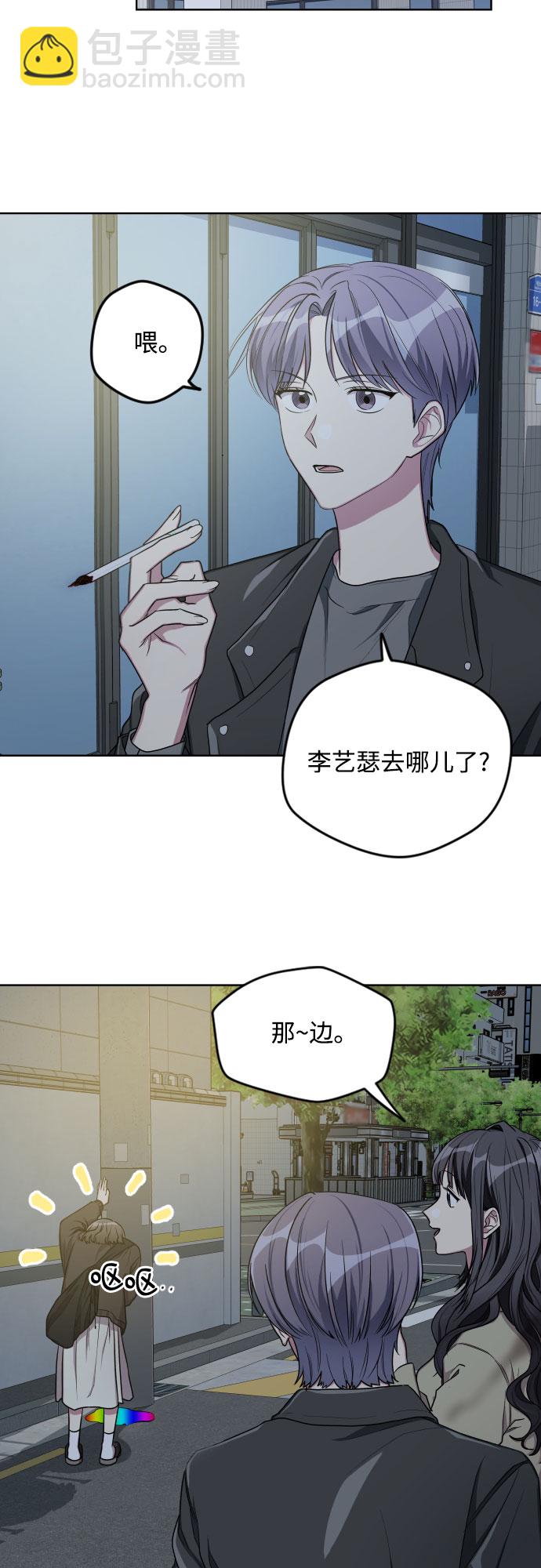 第14话10